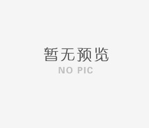 懷化市機(jī)關(guān)事務(wù)管理局所屬事業(yè)單位2023年公開招聘綜合成績(jī)及入圍體檢人員公示